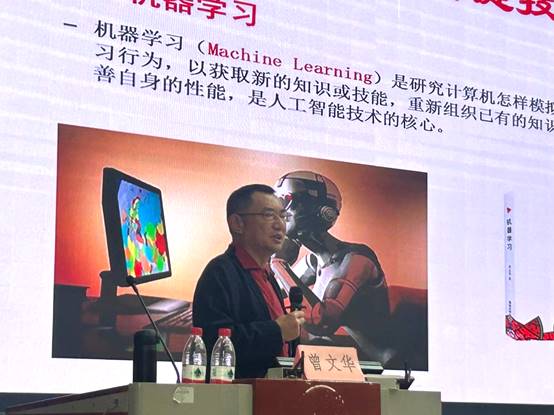 2dd882eff9dcc04286e21f4404394e1