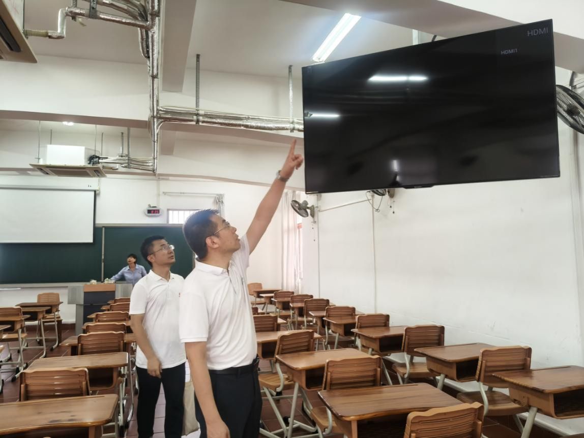 微信图片_20250904094025_221_125